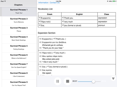 Greek Beginner Survival Phrases for iPad screenshot 3