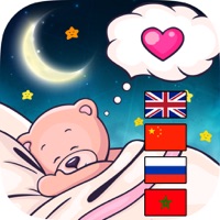 Good Night quotes & images – Sweet dreams phrases app icon - Entertainment app for iPhone