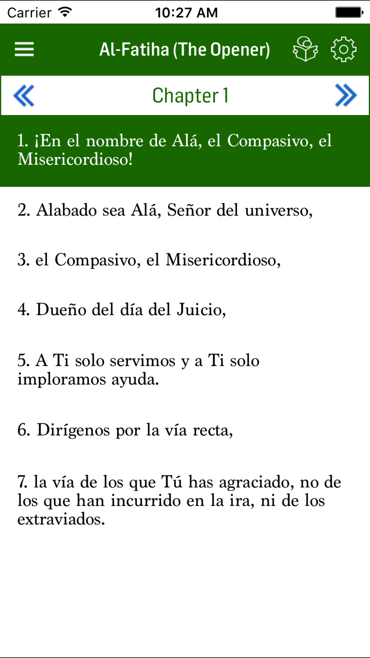 Spanish Quran screenshot 2