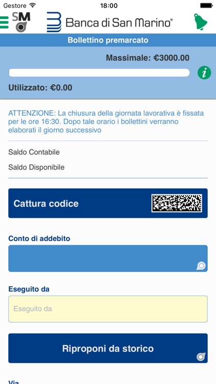 BSM Mobile screenshot-4