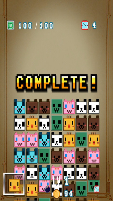 Screenshot #3 pour Super It Takes Two Elimination Game