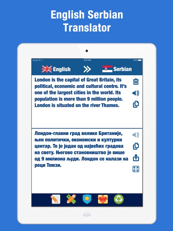 Screenshot #4 pour Traduction Français Serbe & Dictionnaire Serbie