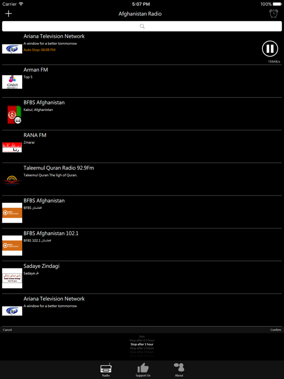 Screenshot #6 pour Afghans Radio