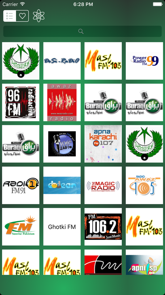 Radio Pakistan ( Urdu / پاکستان ریڈیو / اردو) - 1.0 - (iOS)