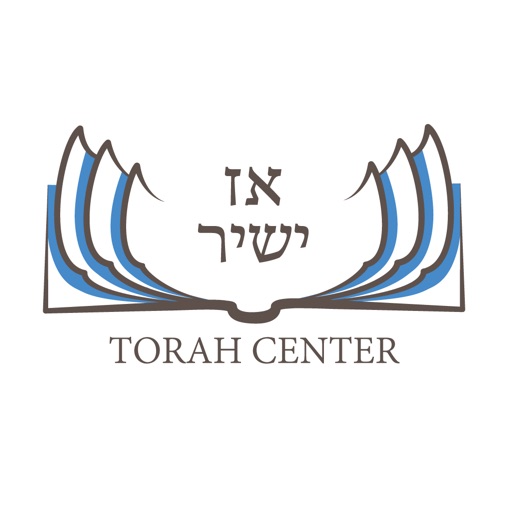 Az Yashir Torah Center Youth Icon