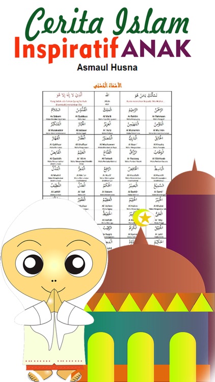 Cerita & Kisah Islami untuk Anak Muslim