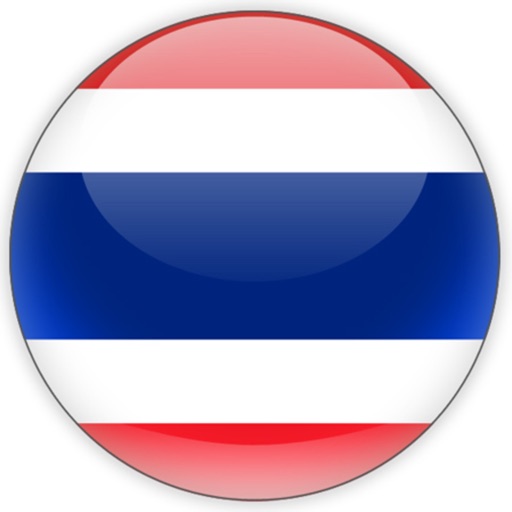 Thai Phrasebook - Education for life icon