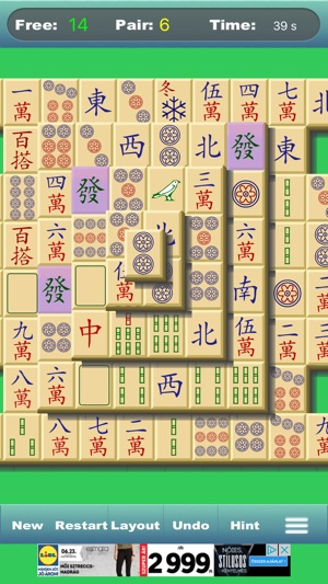 Mahjong game(圖2)-速報App