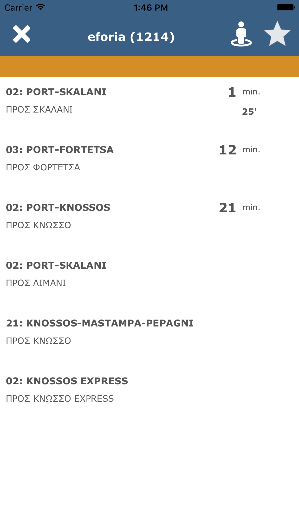 Iraklio City Bus screenshot 3