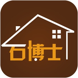 石博士展示系统