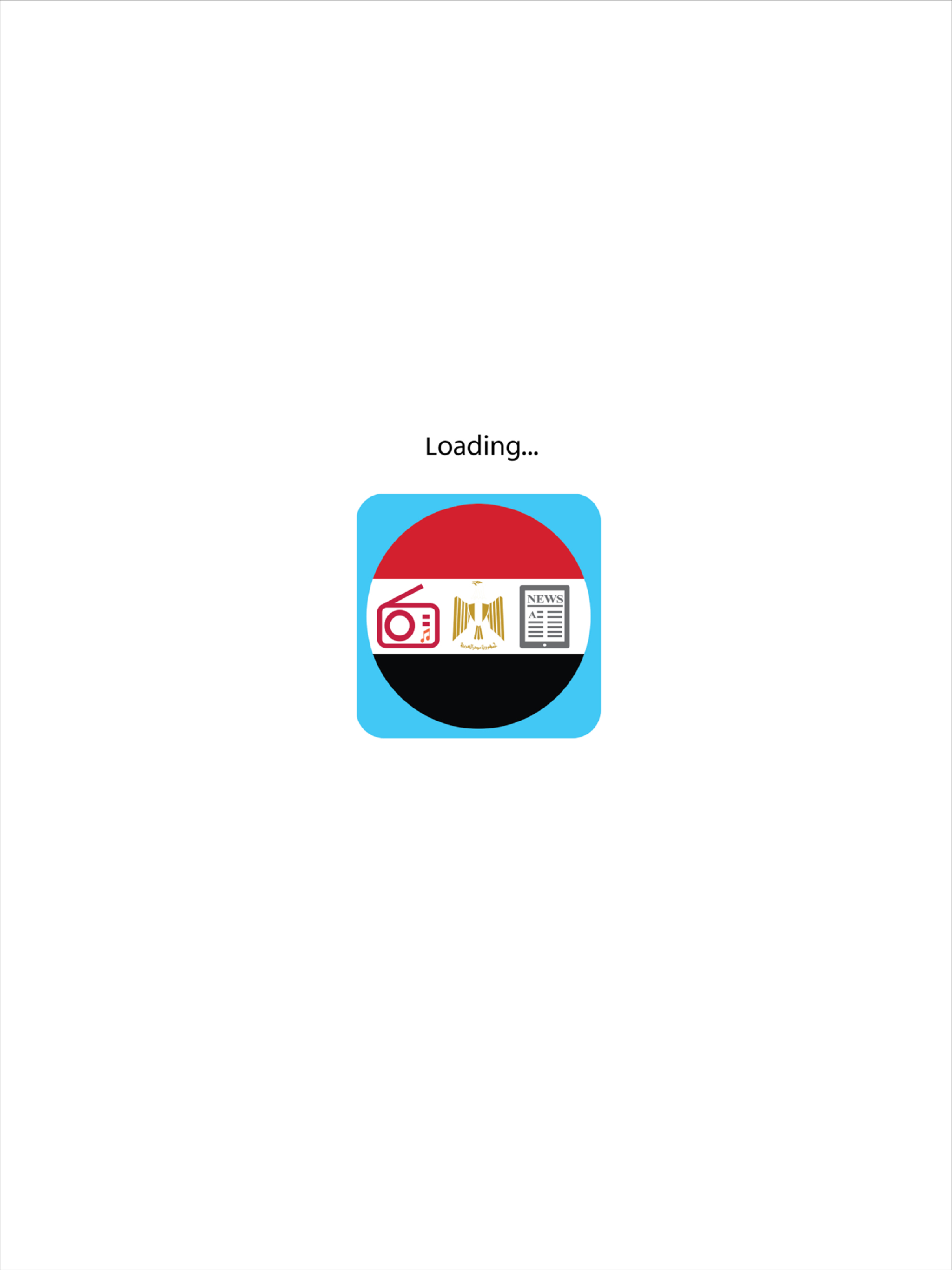 Egyptian All Radio, Music & News Free Download screenshot 4