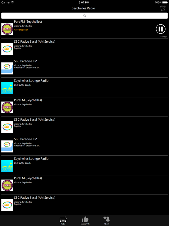 Screenshot #5 pour Seychelles Radio