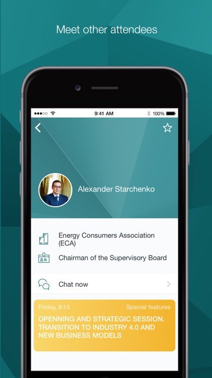Intelligent Manufacturing & Industrial IoT screenshot-3