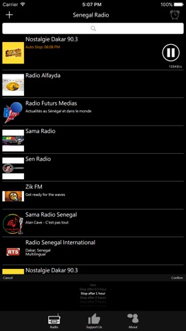 Senegal Radio - SN Radioのおすすめ画像3