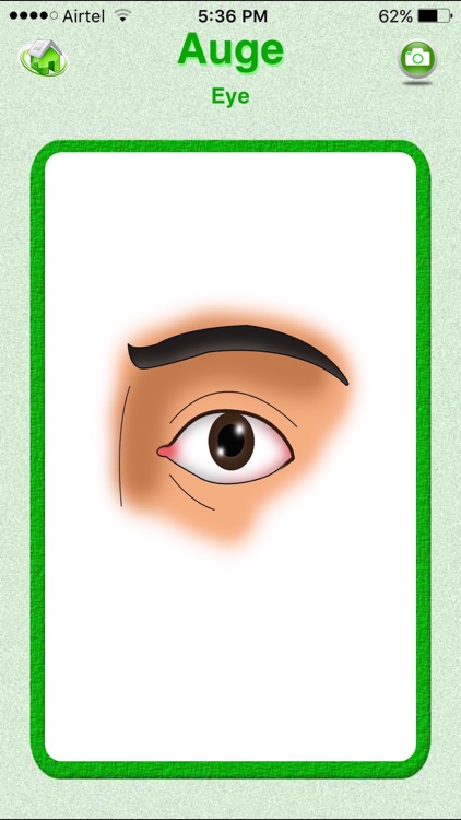FlashCards German Lesson