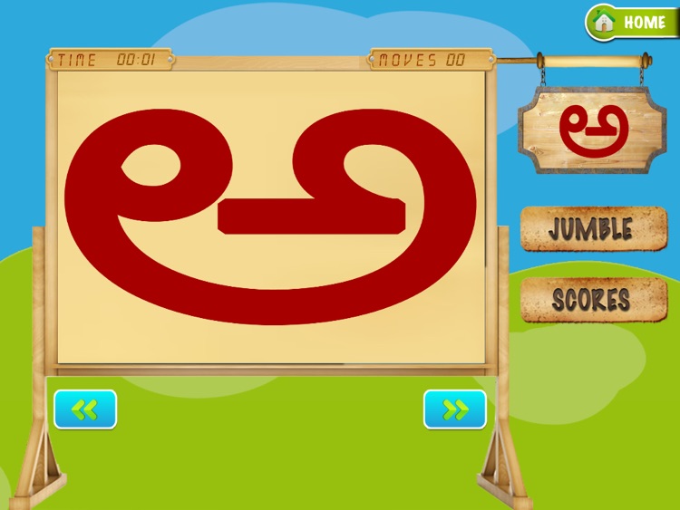 Learn-Kannada screenshot-3