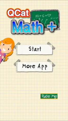 Game screenshot QCat - дети математике плюс (бесплатно) mod apk