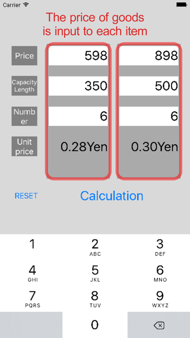 Screenshot #2 pour Lowest Price - The application which calculates wh
