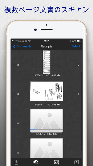 SharpScan Pro: OCR PDF scanner のスクリーンショット