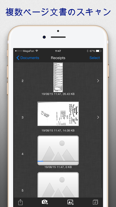 SharpScan Pro: OCR PDF scannerのおすすめ画像4