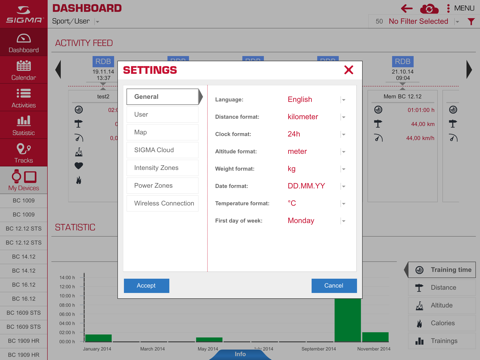 SIGMA DATA CENTER screenshot 2