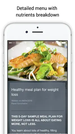 Game screenshot Mass Gain Guide: starter tips & meal plans apk