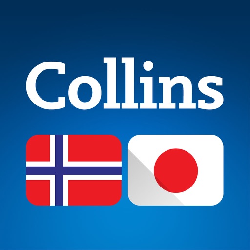 Audio Collins Mini Gem Norwegian-Japanese Dict icon