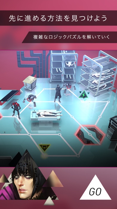 Deus Ex GO screenshot1