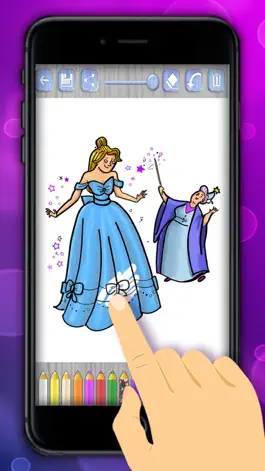 Game screenshot Краска Золушка рисунок в принцессы раскраска mod apk