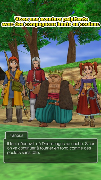 Screenshot #2 pour DRAGON QUEST VIII