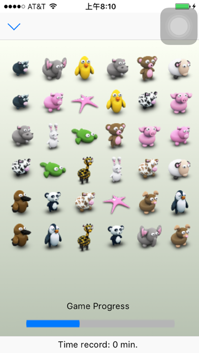 Screenshot #2 pour Good Memory - Classic version