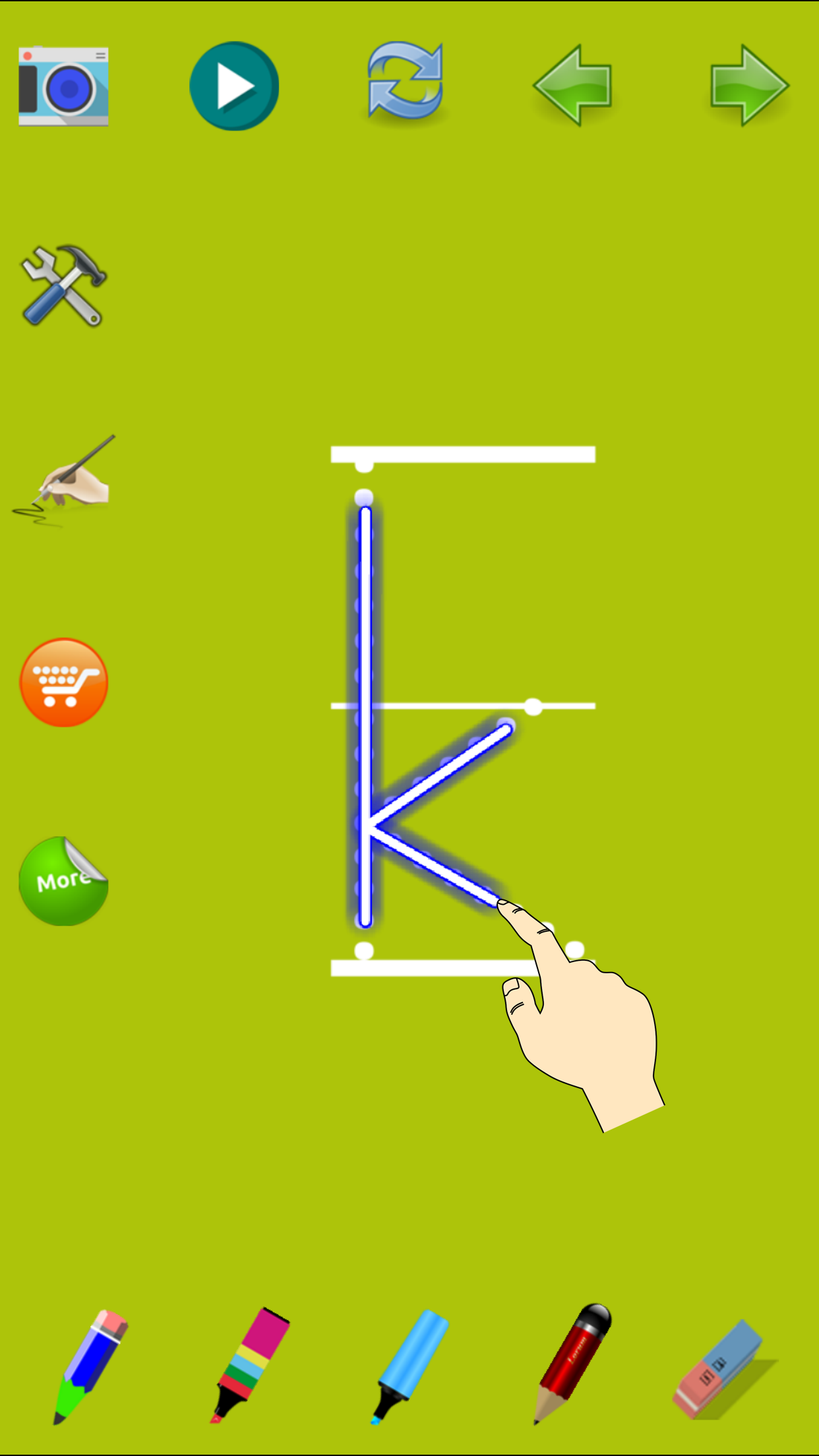 Trace Letter Level 7,Lowercase screenshot 3