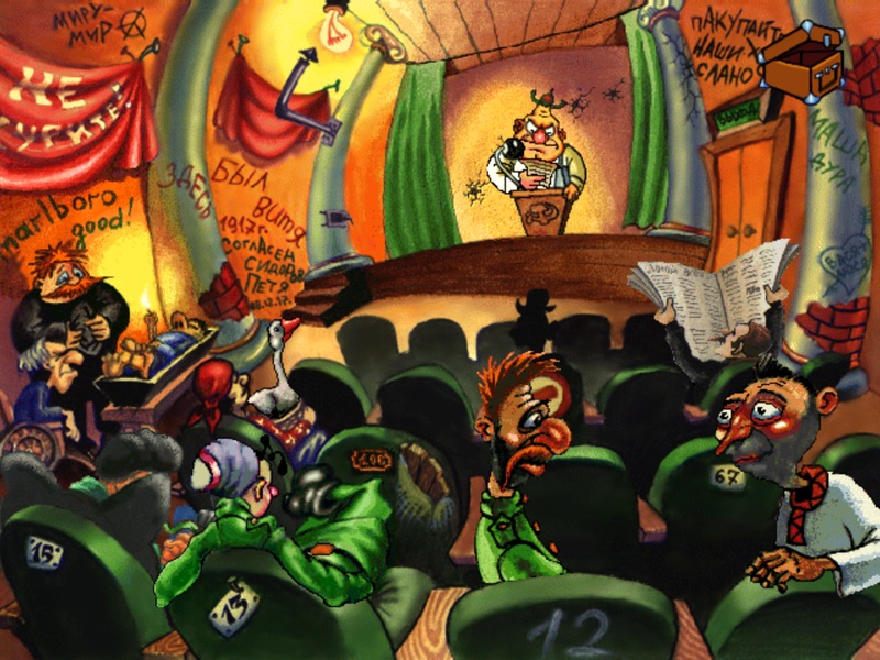 Red Comrades screenshot 9