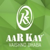 AarKay Dhaba