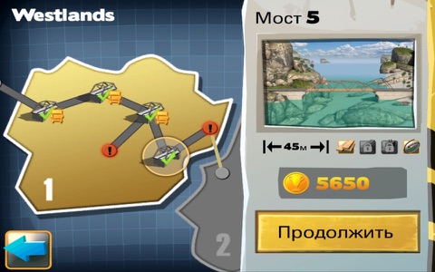 Скриншот из Bridge Constructor FREE