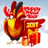 Chinese New Year 2017 Cards & Greetings