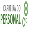 CPersonal