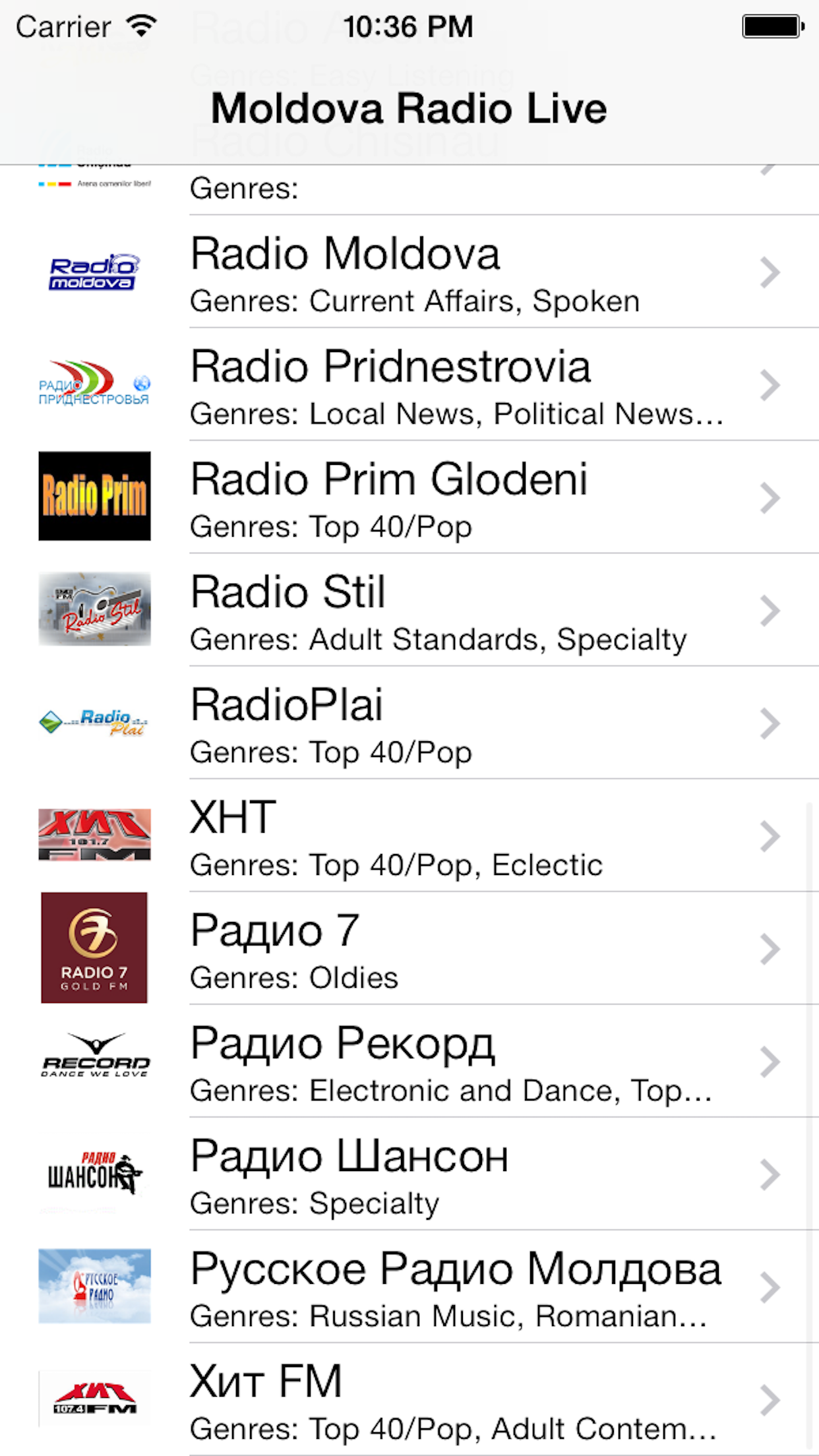Moldova Radio Live Player (Romanian)