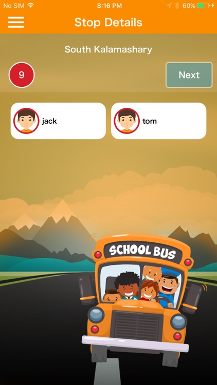 EduPlus Safari screenshot-3