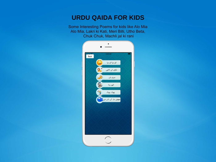 Urdu Qaida Activity Book Lite - Kids Rayms Free