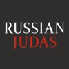 Russian Judas