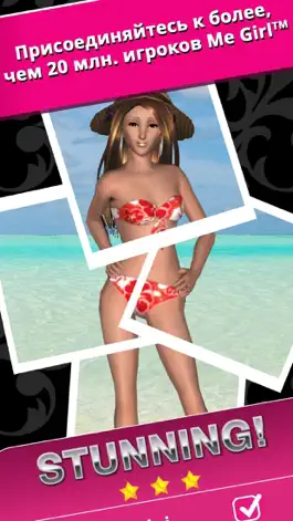 Game screenshot Style Me Girl mod apk