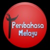 PERIBAHASA MELAYU LENGKAP