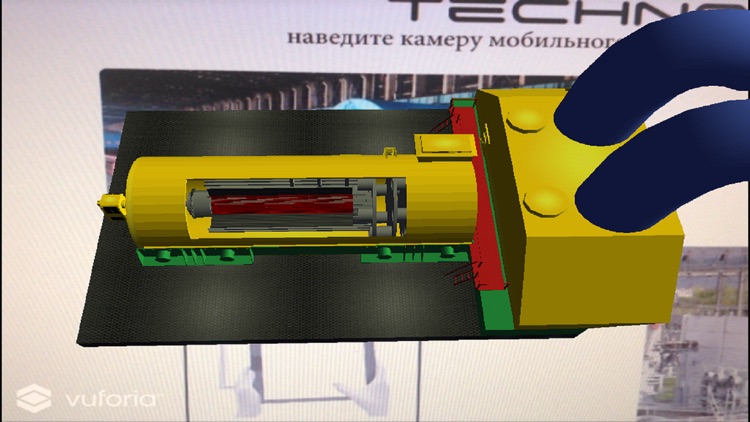 Энергопрогресс