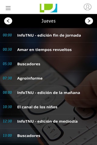 TNU screenshot 3