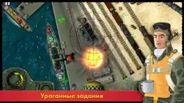 Game screenshot iBomber 3 mod apk