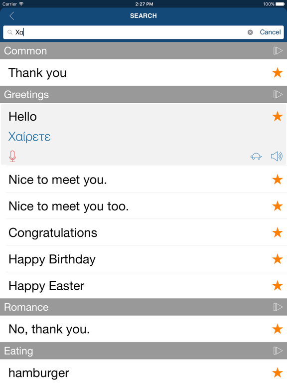 Learn Greek Phrases & Words iPad screenshot 4 - Education app