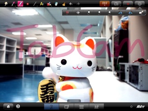 Sphere2: Honest Reviews, Pricing Insights & Subscription Plans | AppsHunter