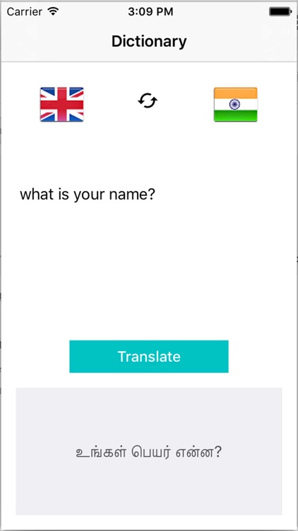 Translate English to Tamil Dictionary - Tamil to English Translation & Dictionary screenshot-3