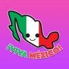 Viva Mexico - Stickers app icon - Stickers app for iPhone